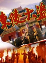 日韩精品免费一区二区